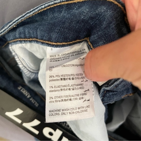 Style & Co Slim Ankle Jeans side Striped Skinny Size 8 High rise - Picture 5 of 8